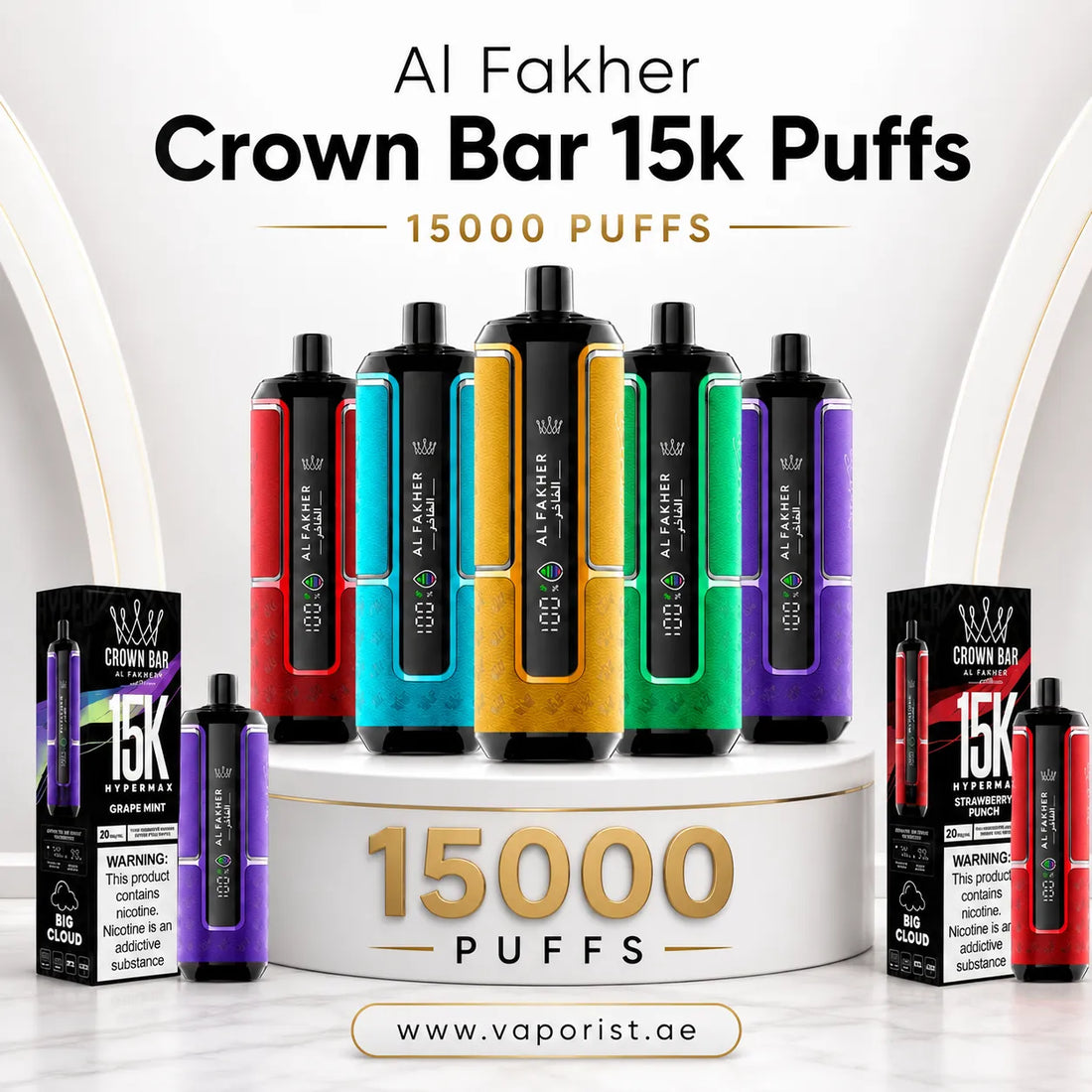 CROWN BAR AL FAKHER 15K PUFFS UAE