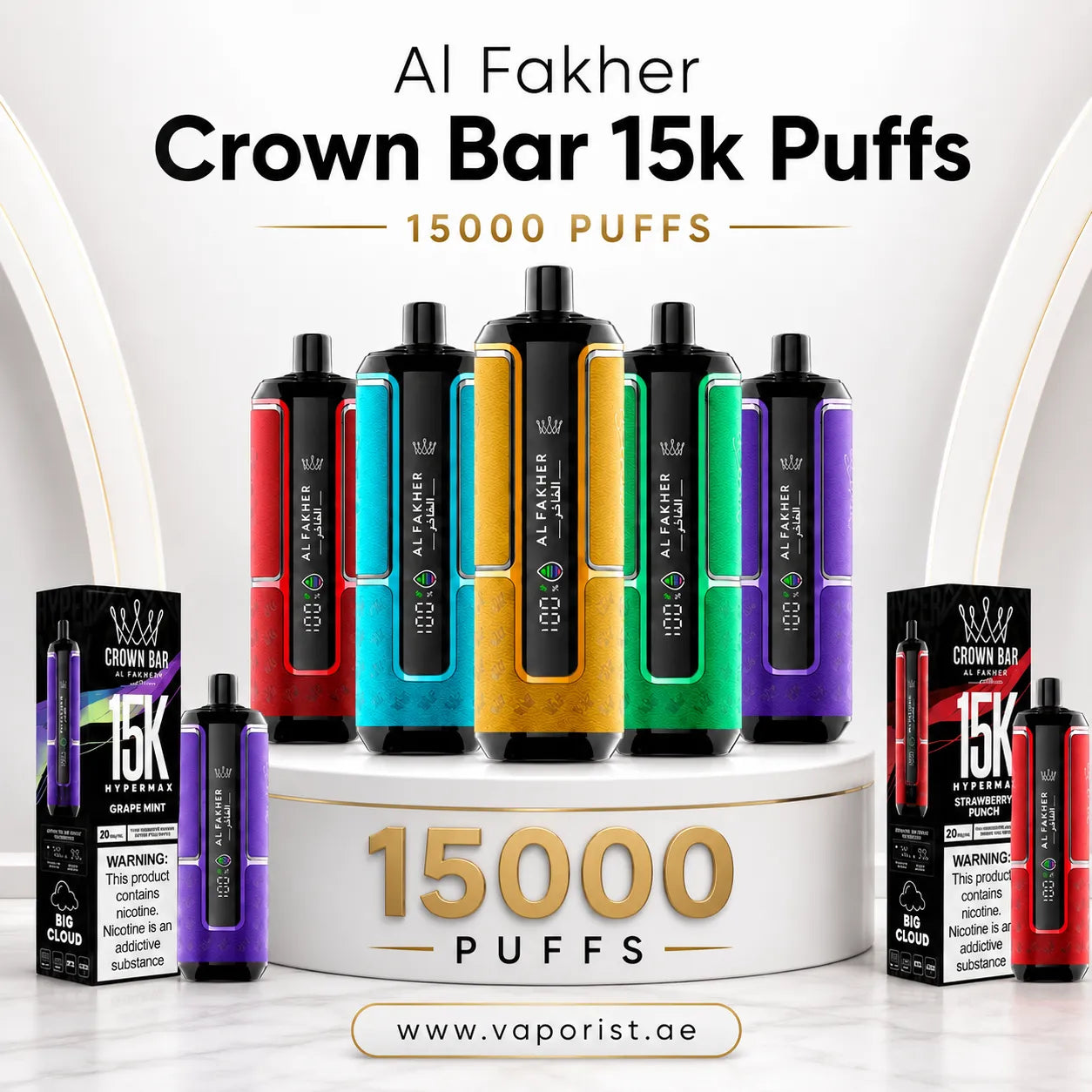 CROWN BAR AL FAKHER 15K PUFFS UAE