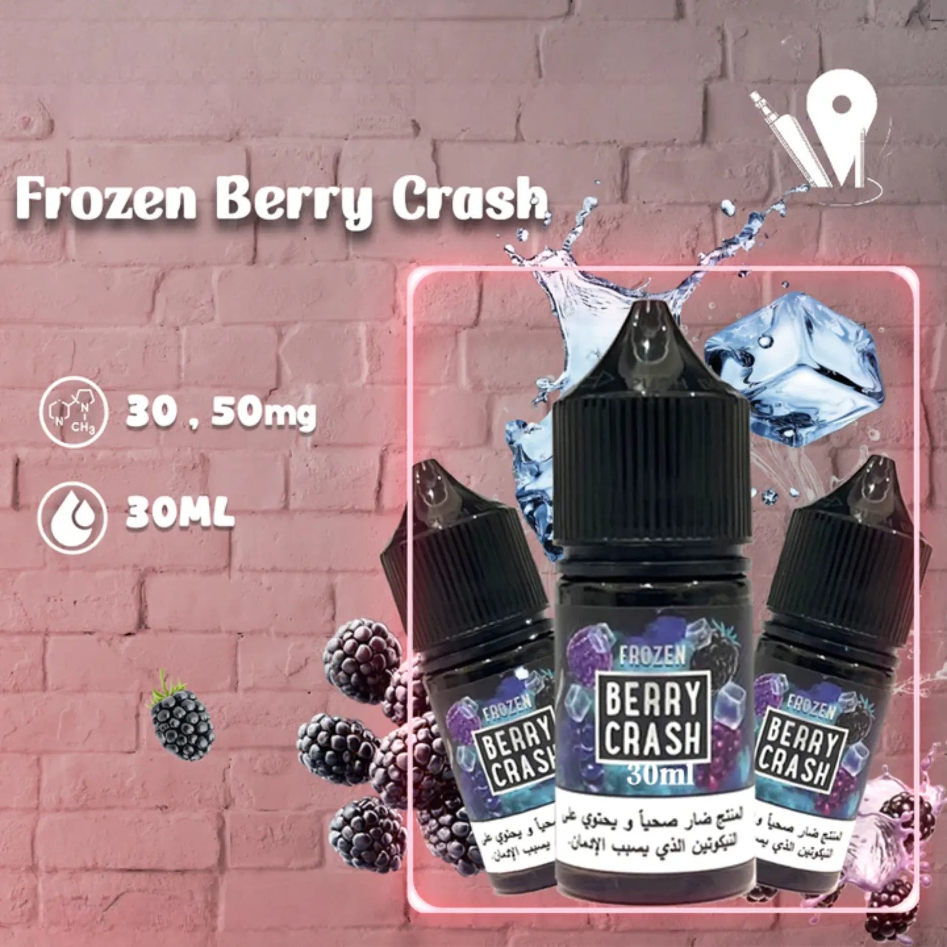 Frozen_Xede_SaltNic
