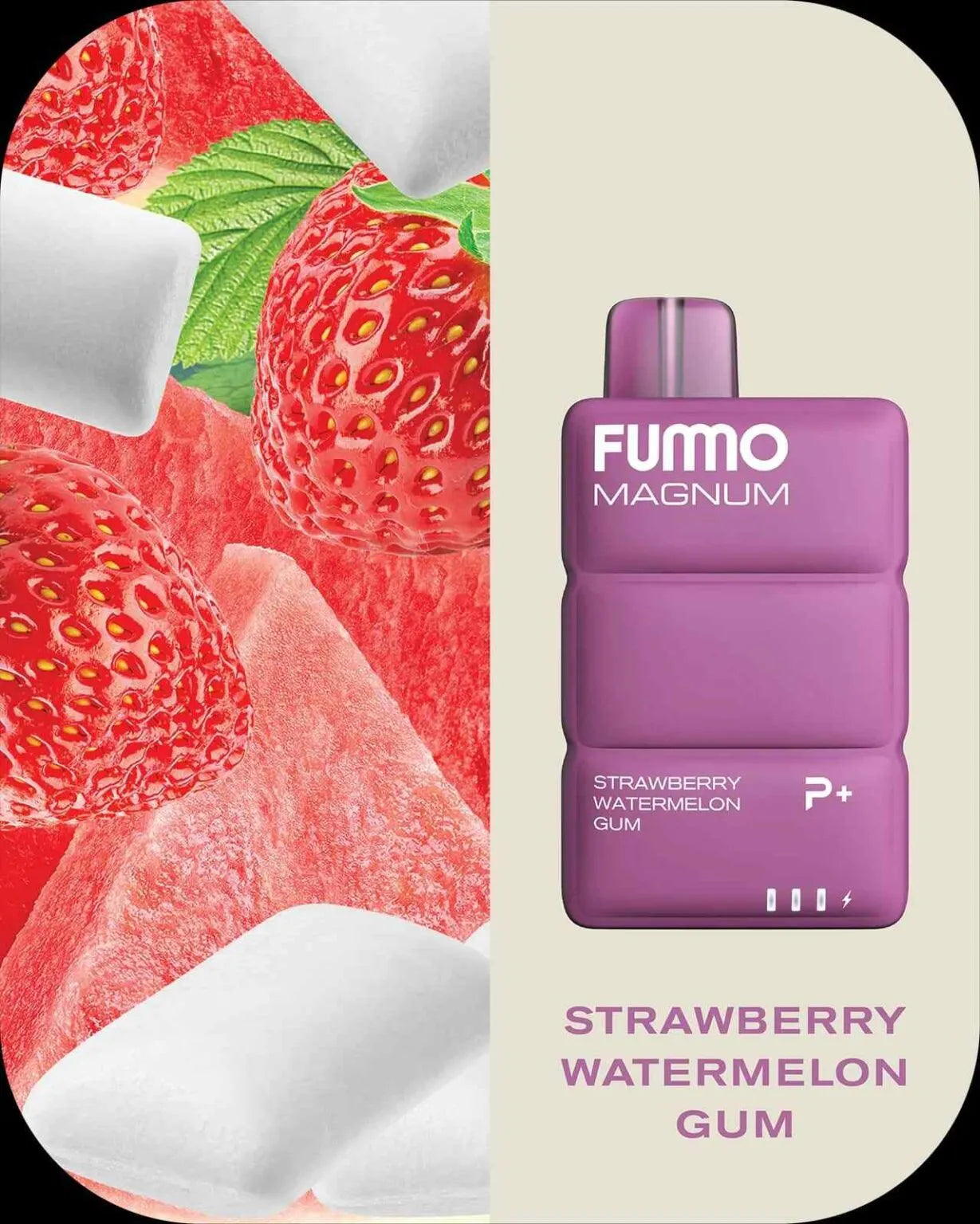 FUMMO-STRAWBERRY-WATERMELON-GUM