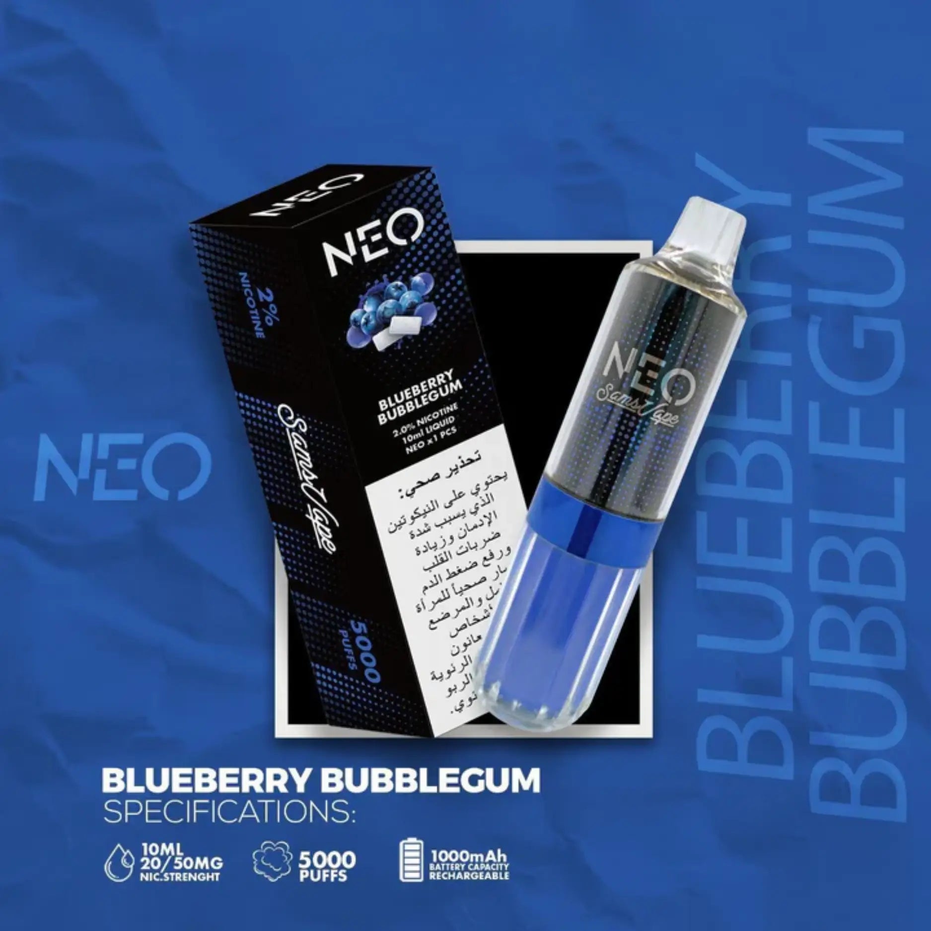 SAMS-NEO-Buleberry-Bubblegum