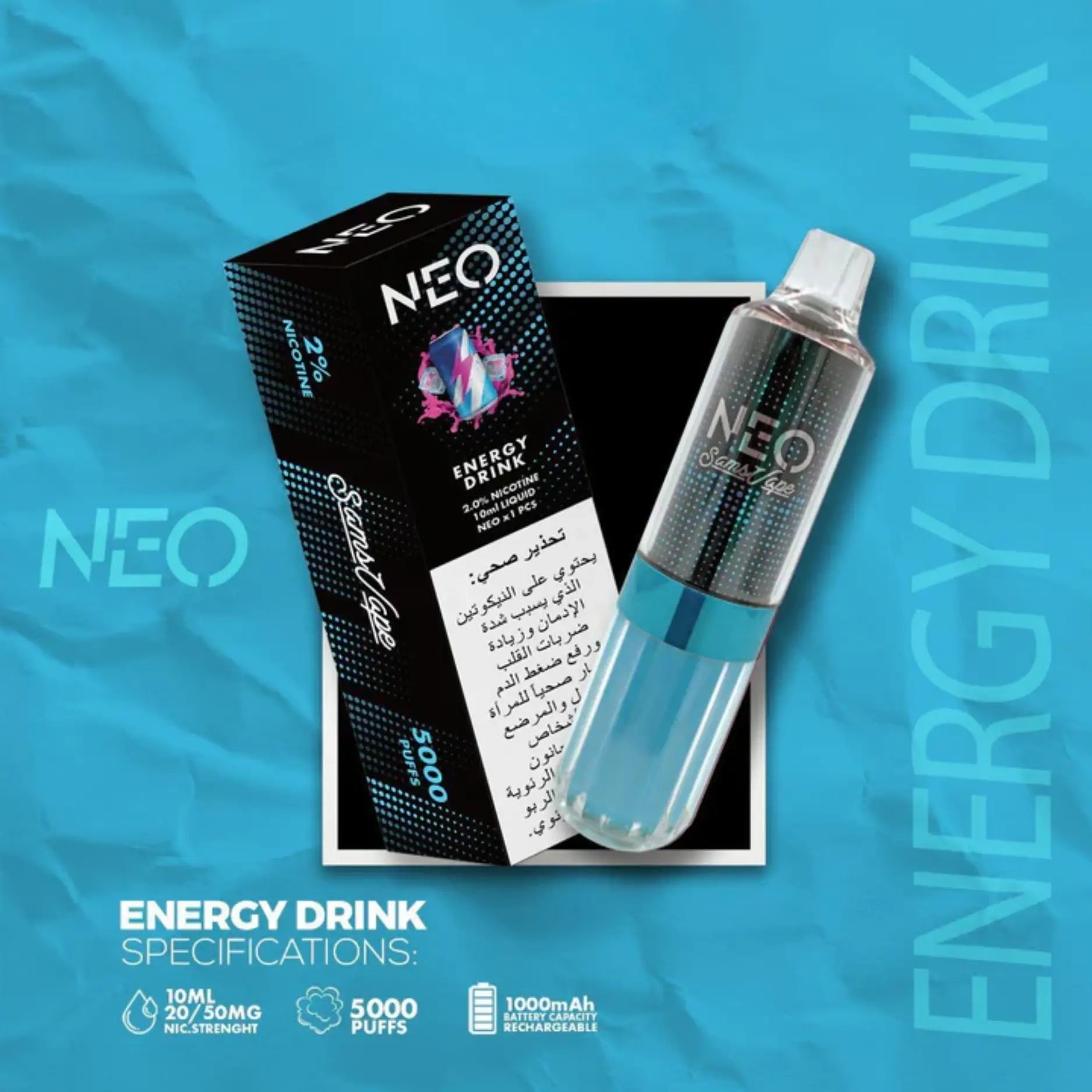 SAMS-VAPE-NEO-Energy-Drink
