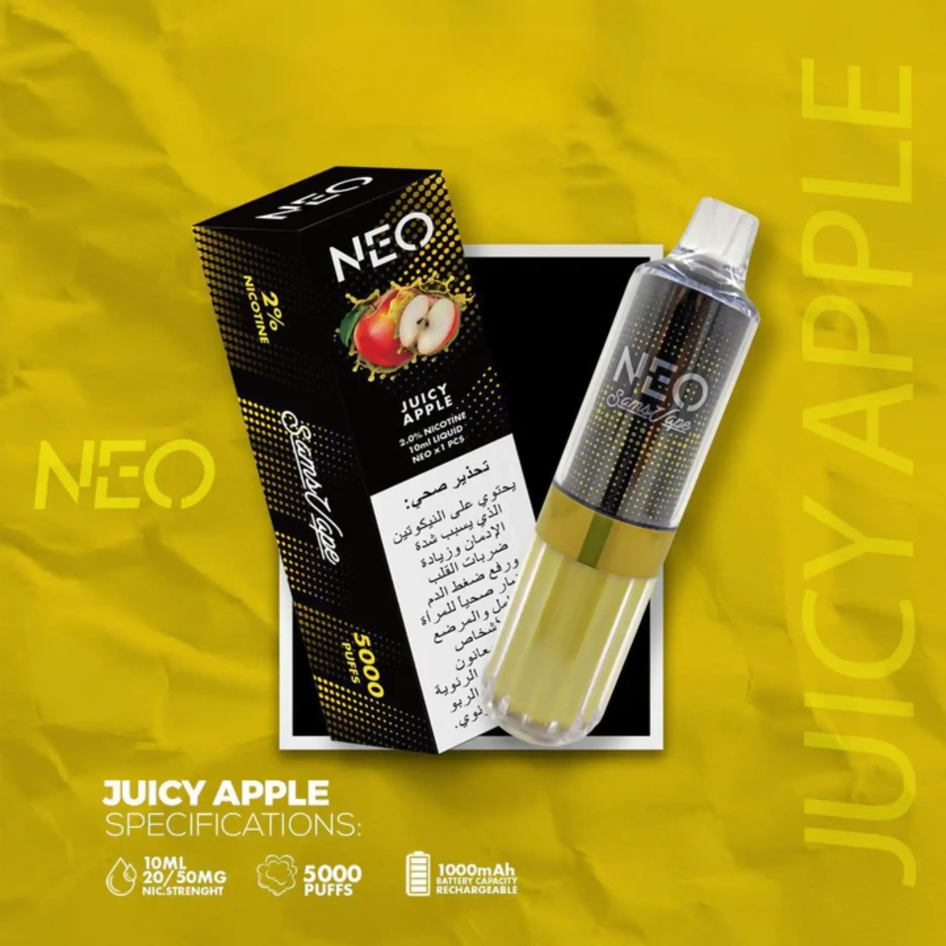 SAMS-VAPE-NEO-Juicy-Apple