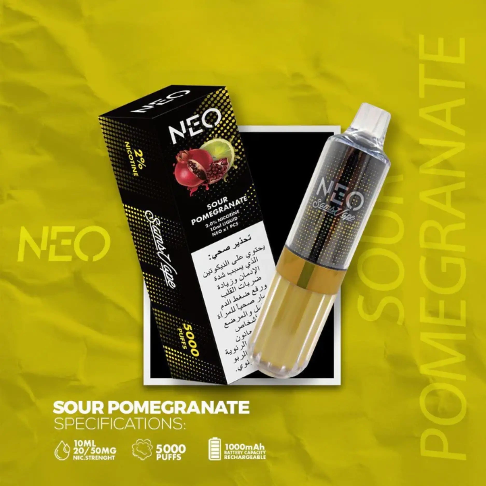 SAMS-NEO-SOUR-POMEGRANATE