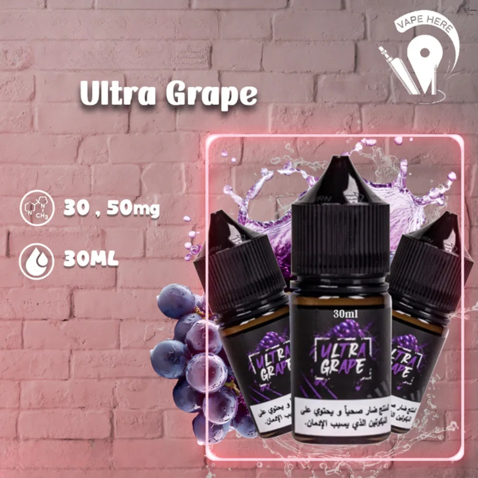 Sam_Vapes_Ultra_Grape