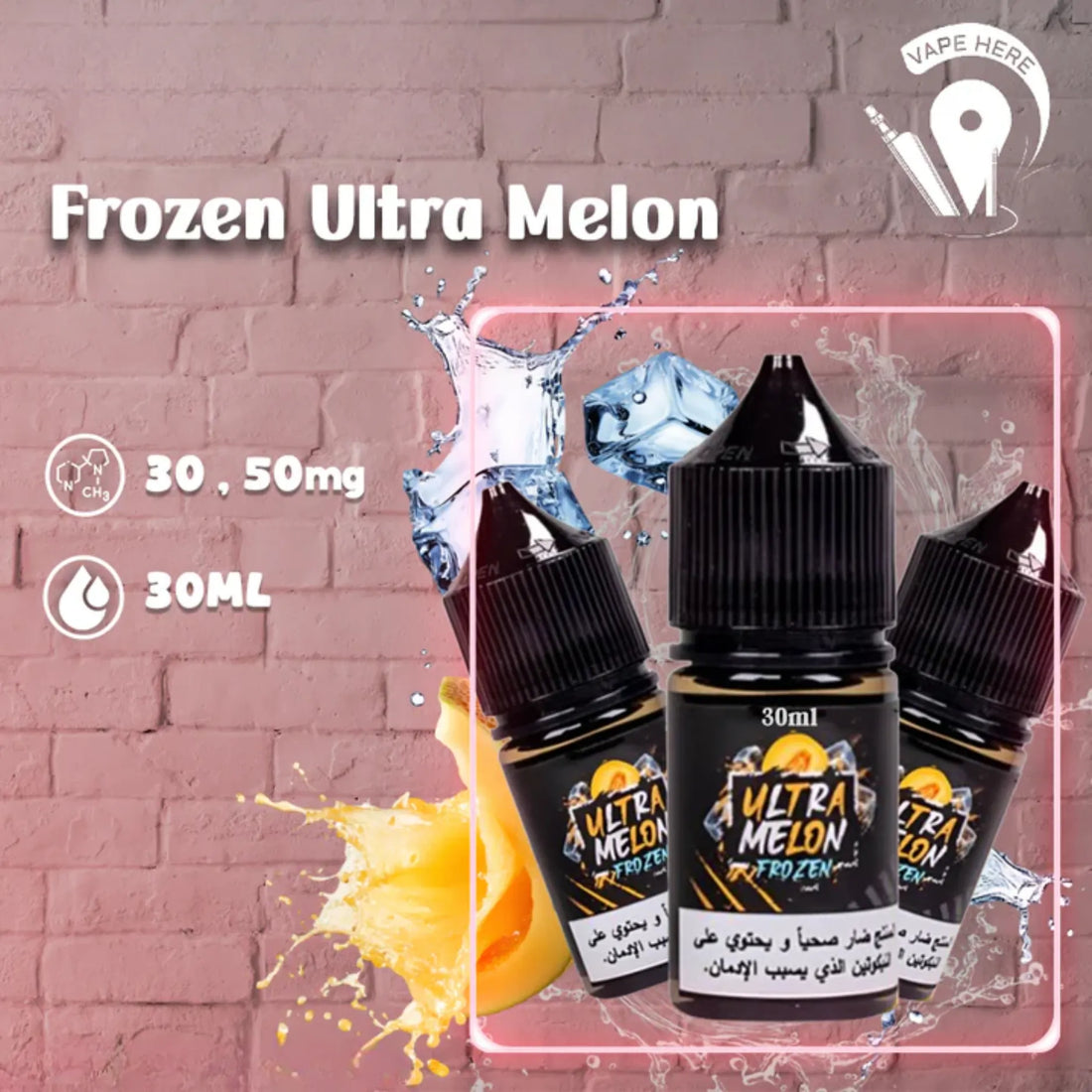 Sam_Vapes_Ultra_Melon