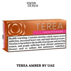 BUY TEREA ABMER BY UAE