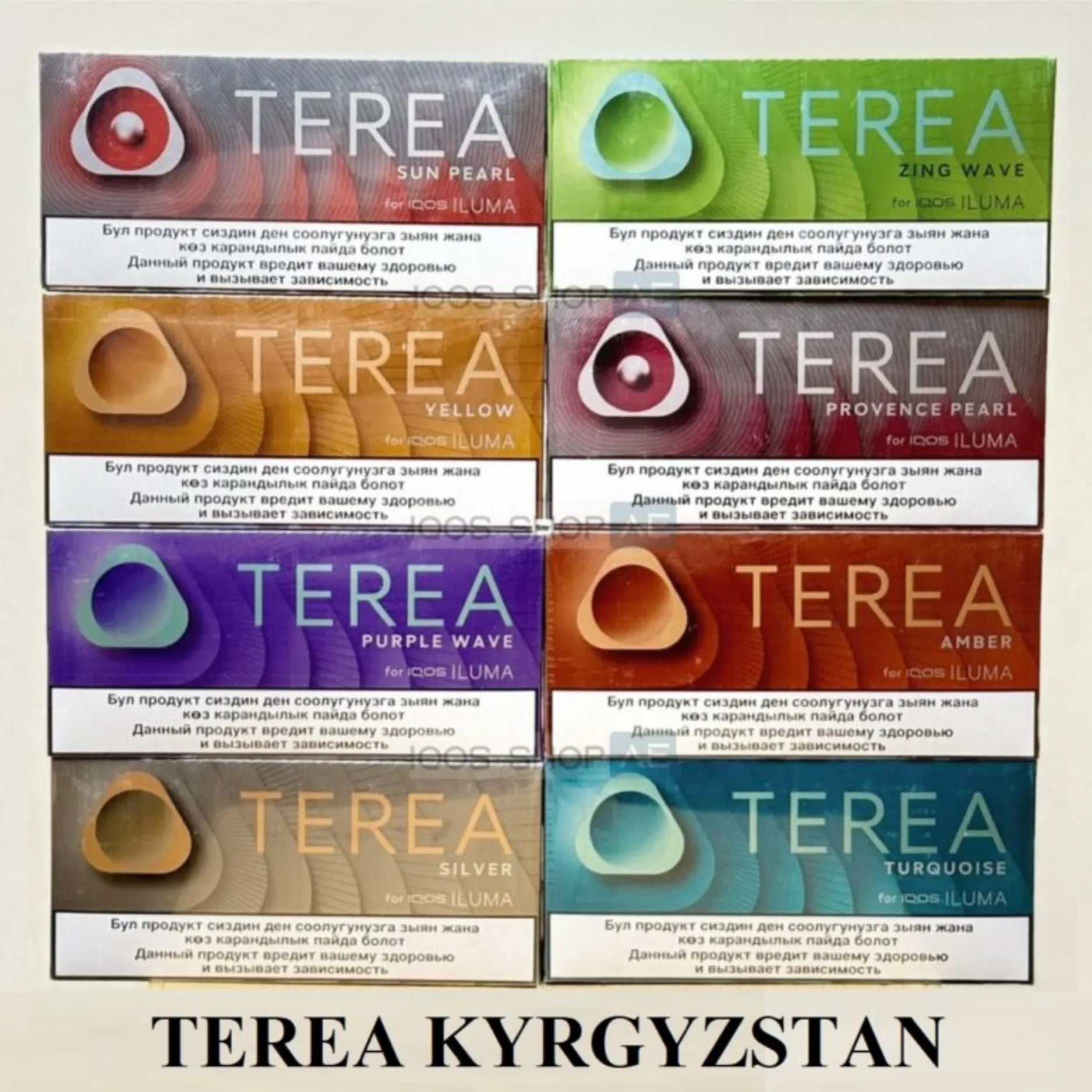 TEREA-KYRGYZSTAN