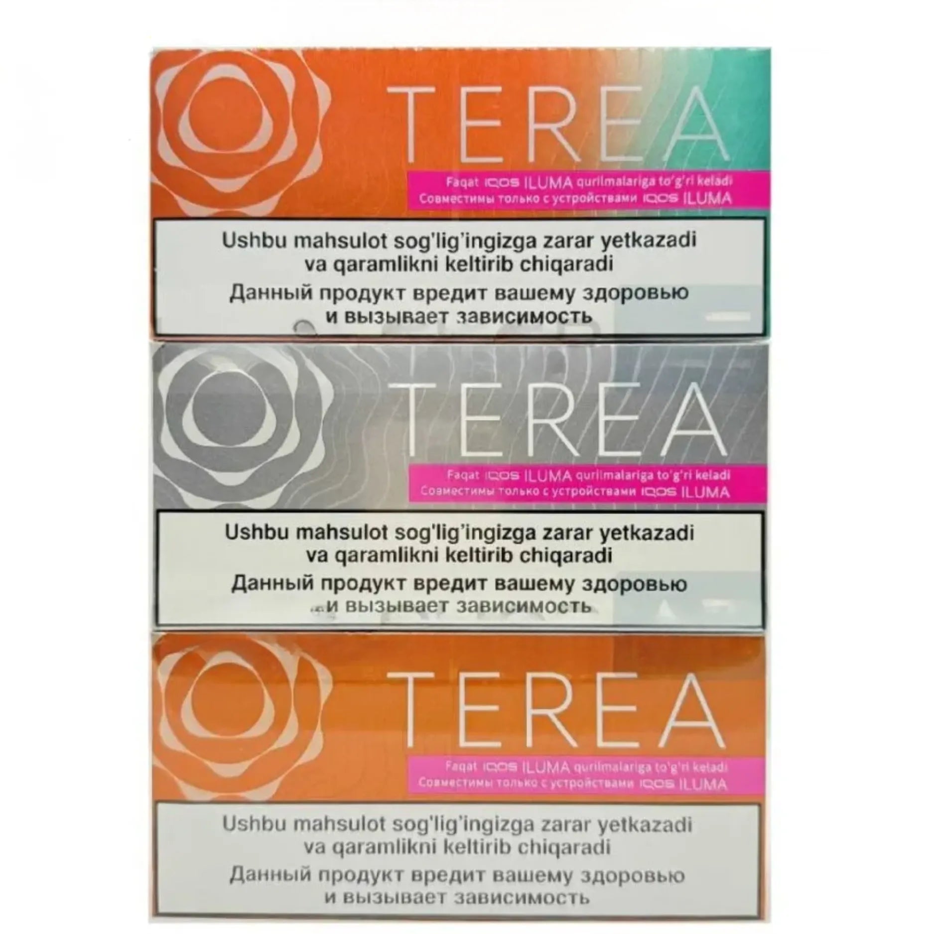 TEREA-UZBEKISTAN