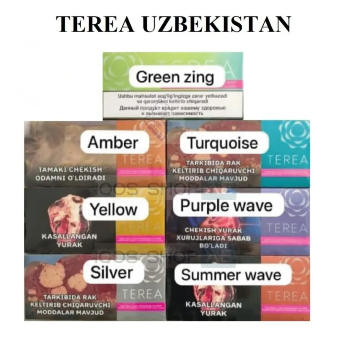 TEREA-UZBEKISTAN