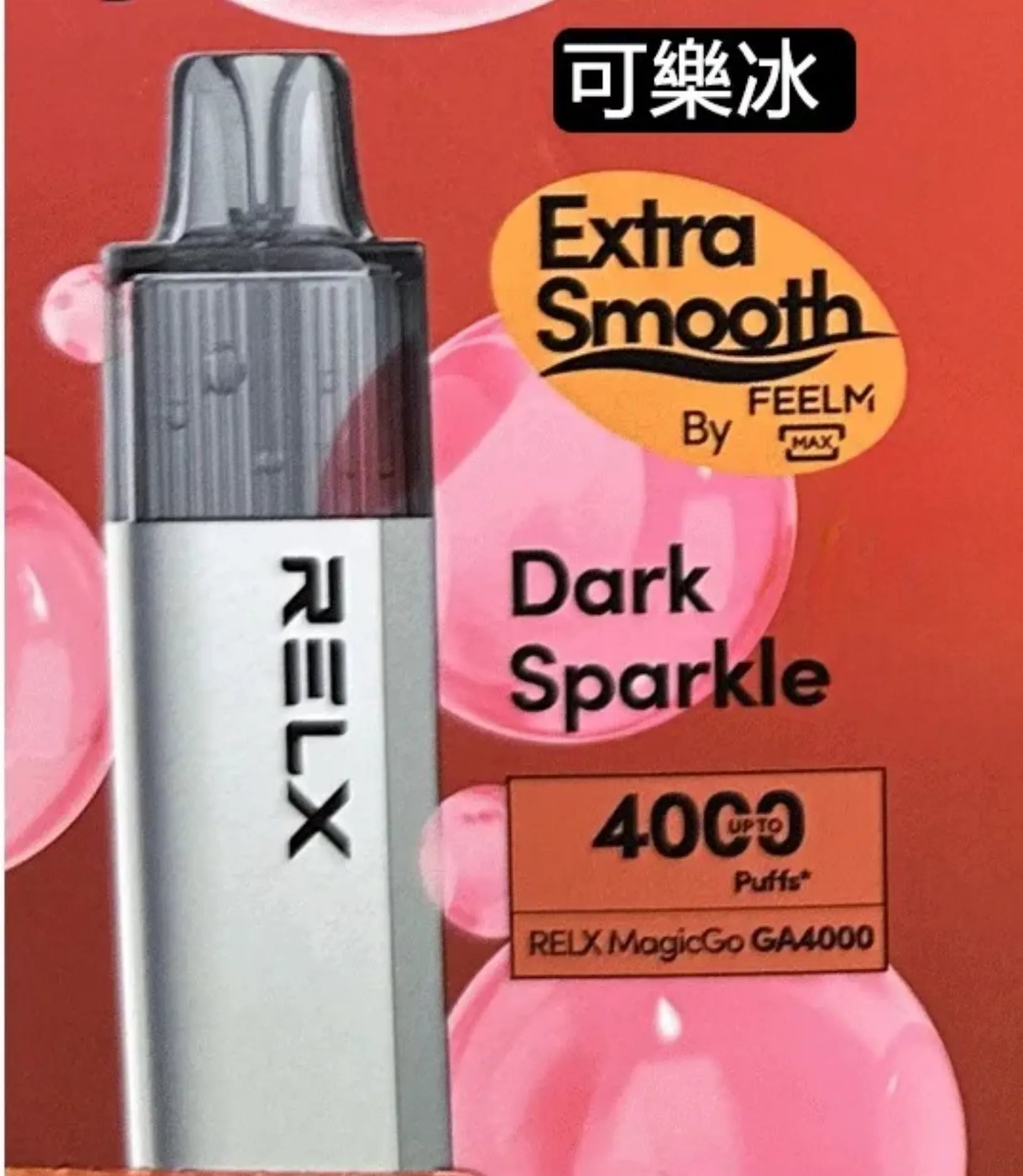 relx-dark-sparkle